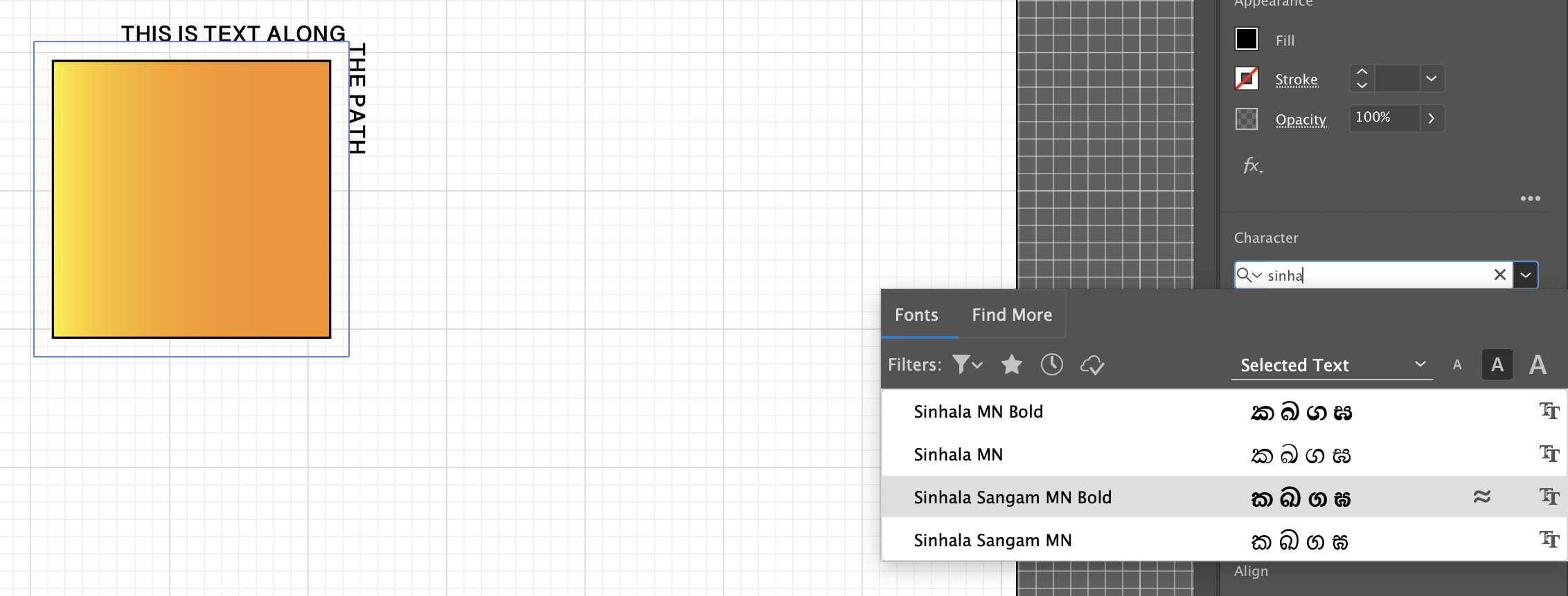 Type text example in in Computer Science diagrams